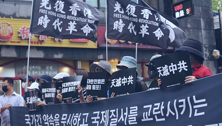 Hong Kong residents defend free press as China cracks down | World News -  Hindustan Times